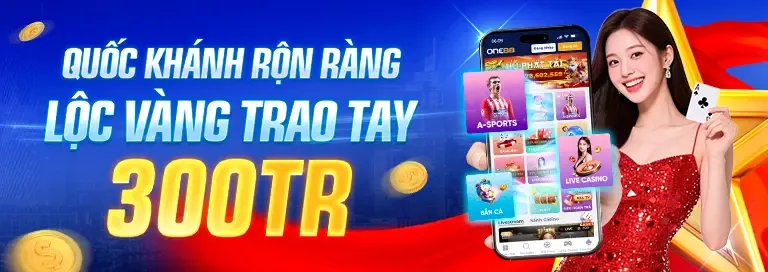 Ưu đãi độc quyền mm9954
